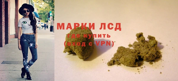 а пвп мука Надым