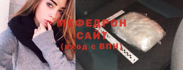 скорость Нея