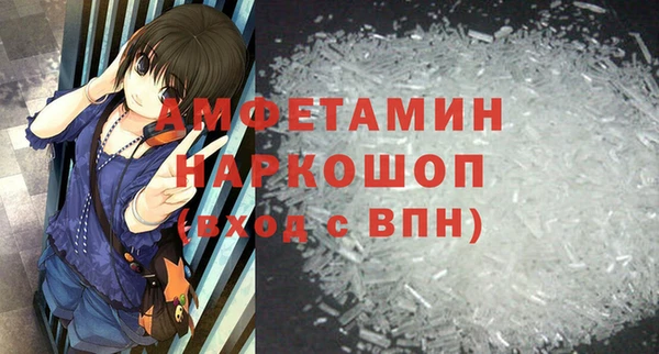 а пвп мука Надым