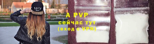 мдма Навашино