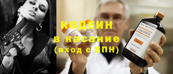 мдма Навашино