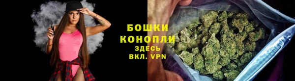 прущая мука Бердск