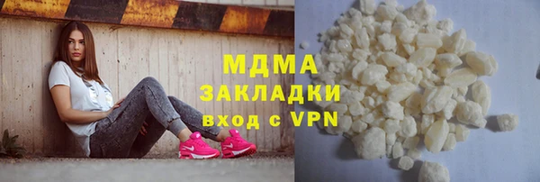 а пвп мука Надым