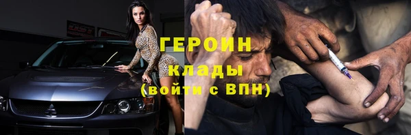 а пвп мука Надым
