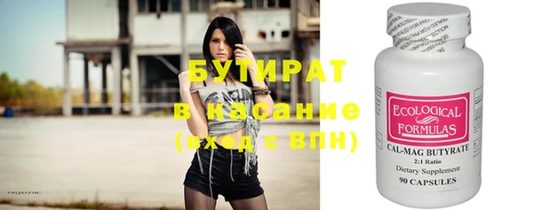 мдма Навашино