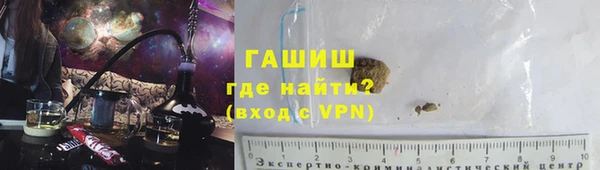 а пвп мука Надым