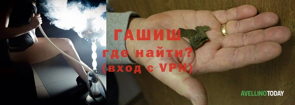 скорость Нея