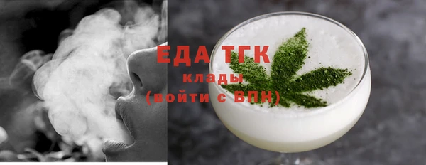мдма Навашино