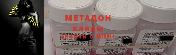 ALPHA PVP Нефтекумск