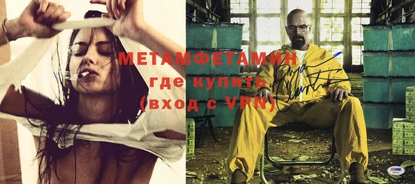 а пвп мука Надым