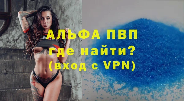 скорость Нея