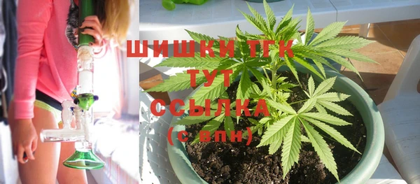 мдма Навашино