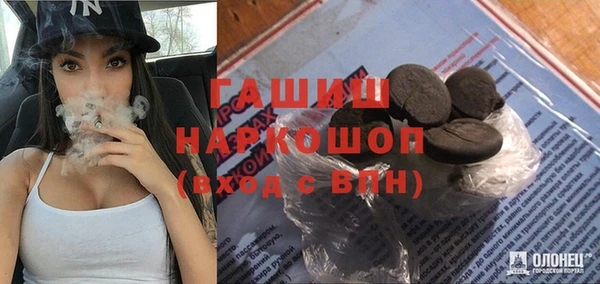 а пвп мука Надым
