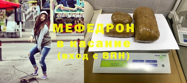 а пвп мука Надым
