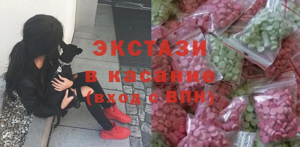 мдма Навашино