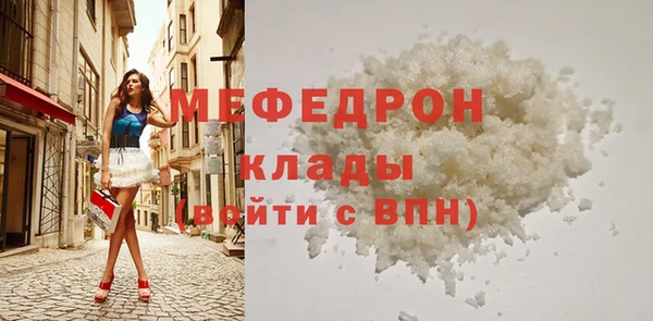 соль ск Наволоки