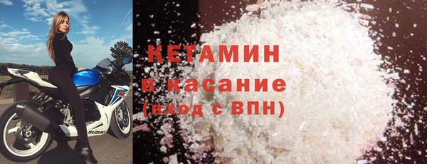 прущая мука Нефтегорск
