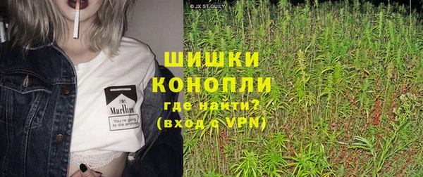 а пвп мука Надым