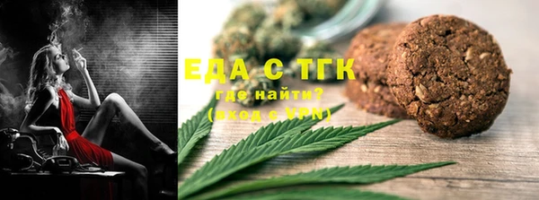 мдма Навашино