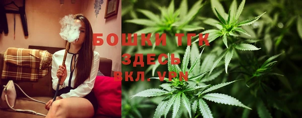 соль ск Наволоки