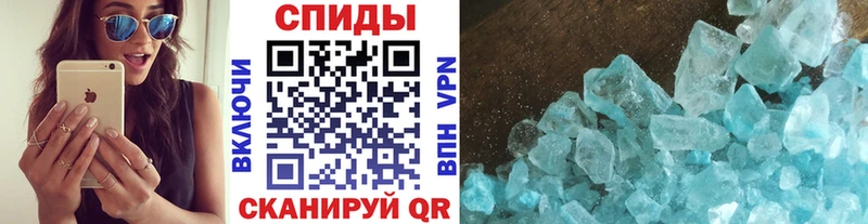 закладка  МЕГА   Метамфетамин винт  Петровск-Забайкальский 