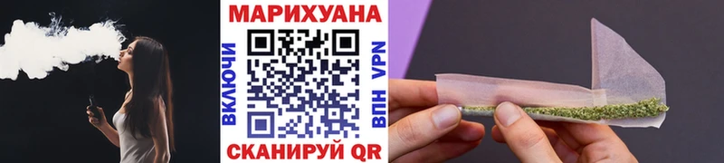 Бошки марихуана VHQ Петровск-Забайкальский